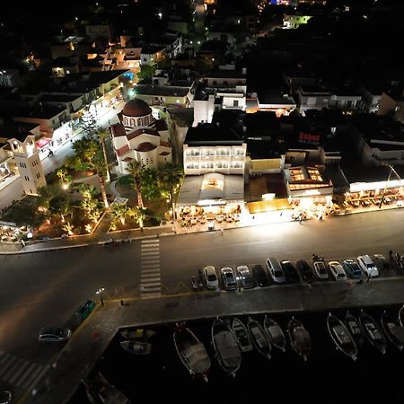 Kalypso Suites Hotel - Adults Only Elounda  Luaran gambar